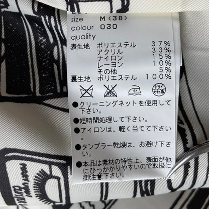 マリークヮント ツイードワンピース