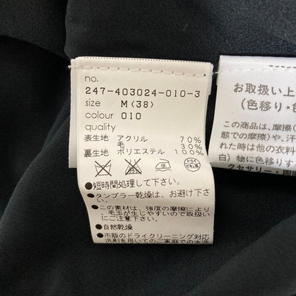 マリークワント デイジージャカードニットワンピース
