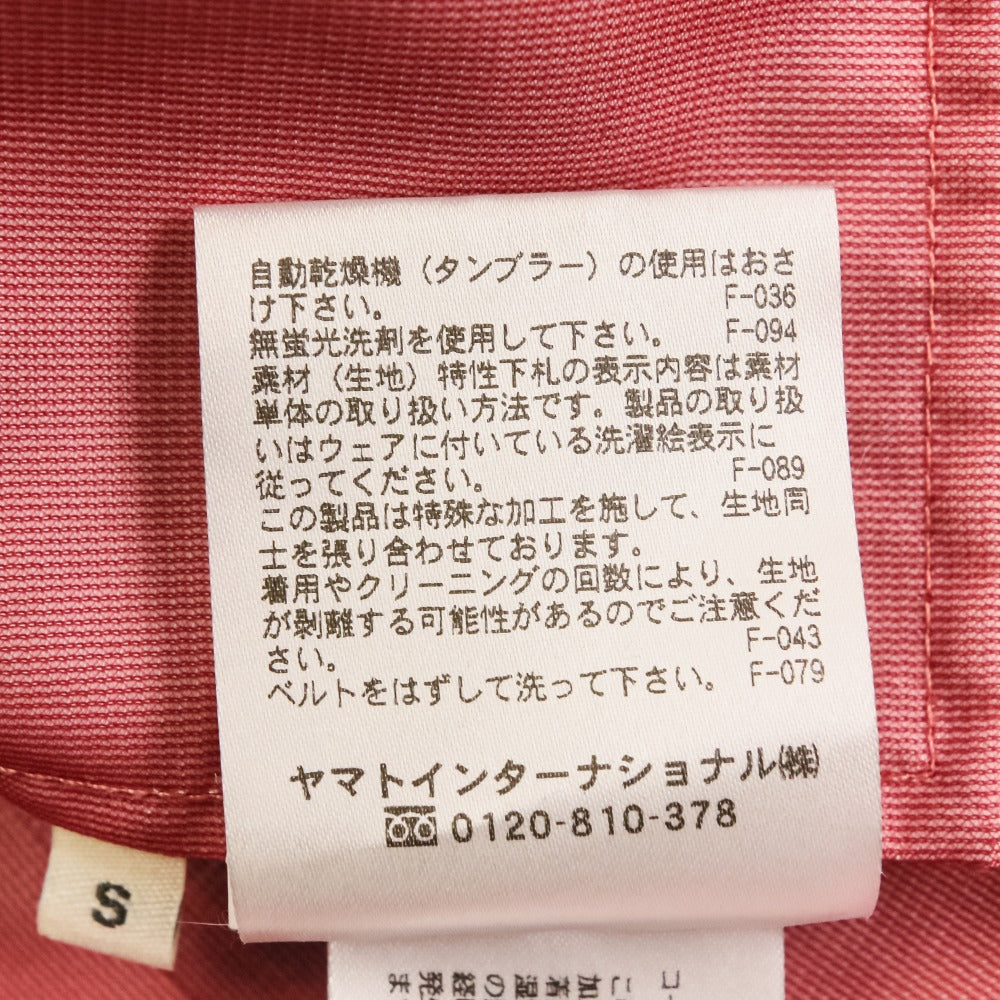 エーグル ゴアテックス ゴム引きフーデッドステンカラーコート