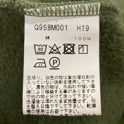 アニエスベー ロングスウェットカーディガン