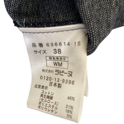 ミスジェイ セットアップ