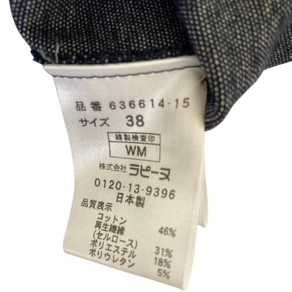 ミスジェイ セットアップ
