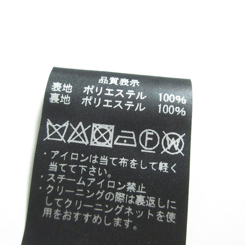 アベニールエトワール ビジュー袖フリルワンピース