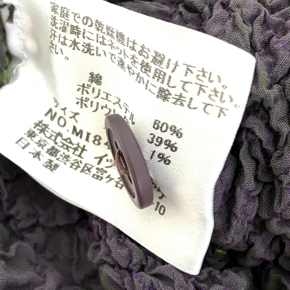 ミーイッセイミヤケ ロングスリーブプリーツシャツ