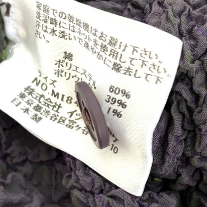 ミーイッセイミヤケ ロングスリーブプリーツシャツ