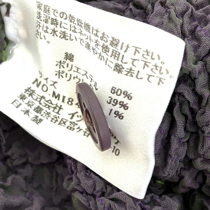 ミーイッセイミヤケ ロングスリーブプリーツシャツ