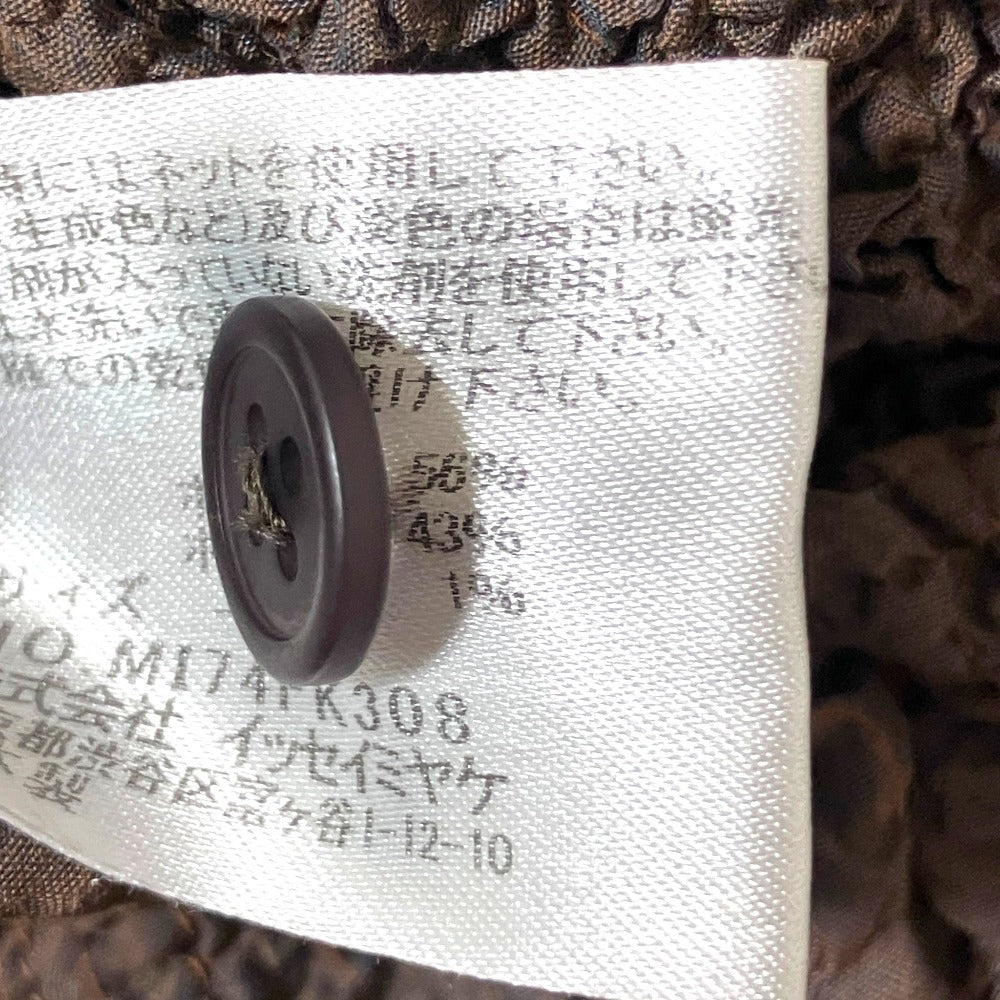 ミーイッセイミヤケ プリーツ長袖シャツ