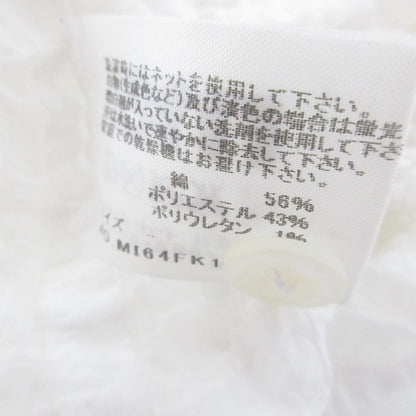 ミーイッセイミヤケ ロングスリーブシャツ
