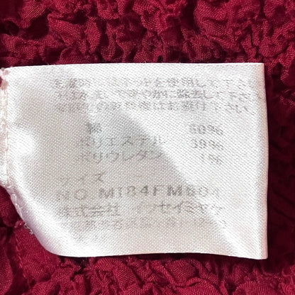 ミーイッセイミヤケ カリフラワープリーツハイネックカットソー