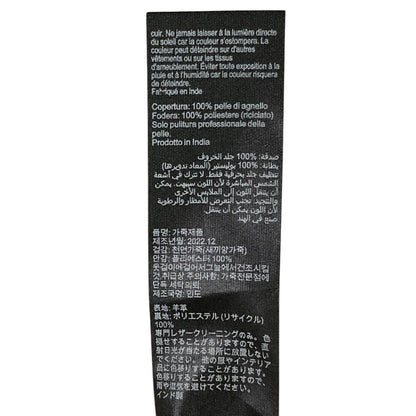 オールセインツ DALBY BIKER レザージャケット