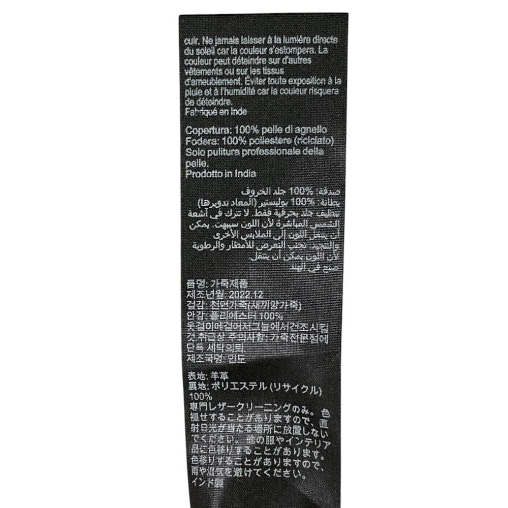 オールセインツ DALBY BIKER レザージャケット