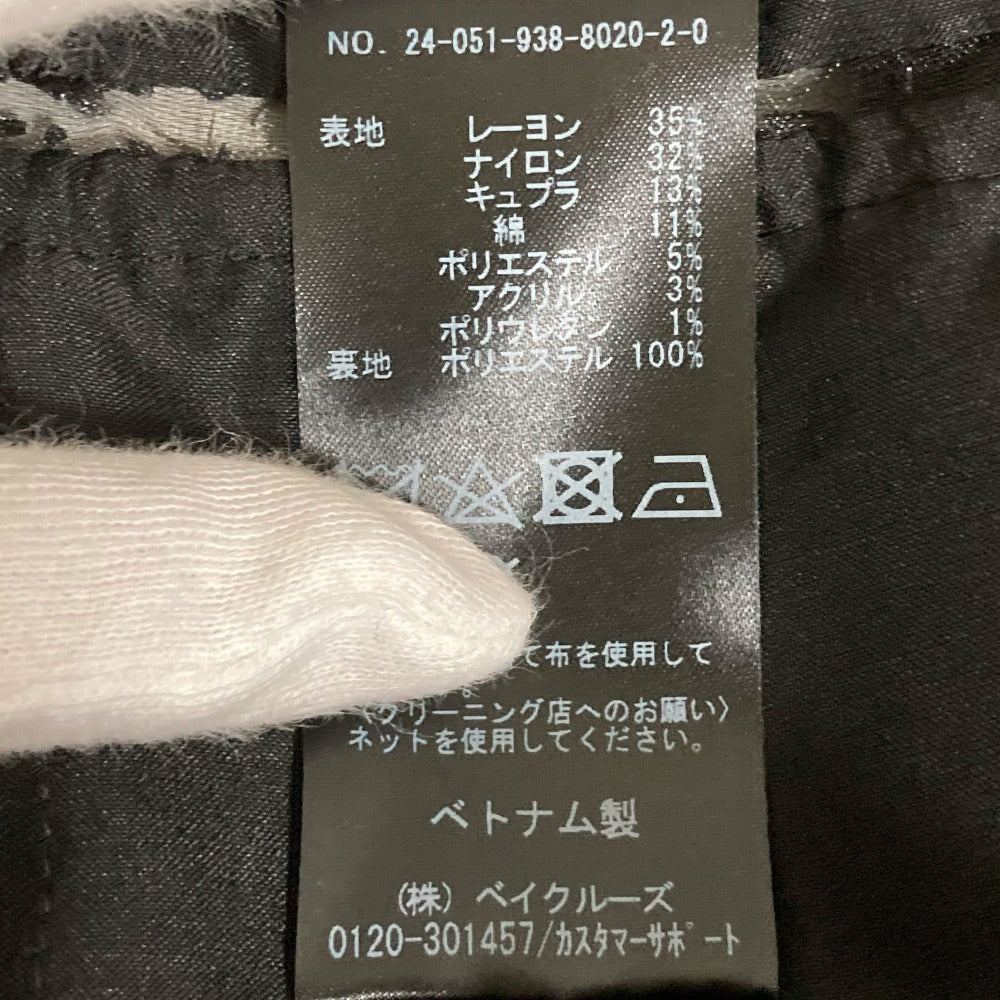 ヴェルメイユパーイエナ レース混紡ショートブラウス