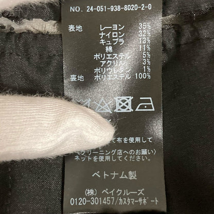 ヴェルメイユパーイエナ レース混紡ショートブラウス