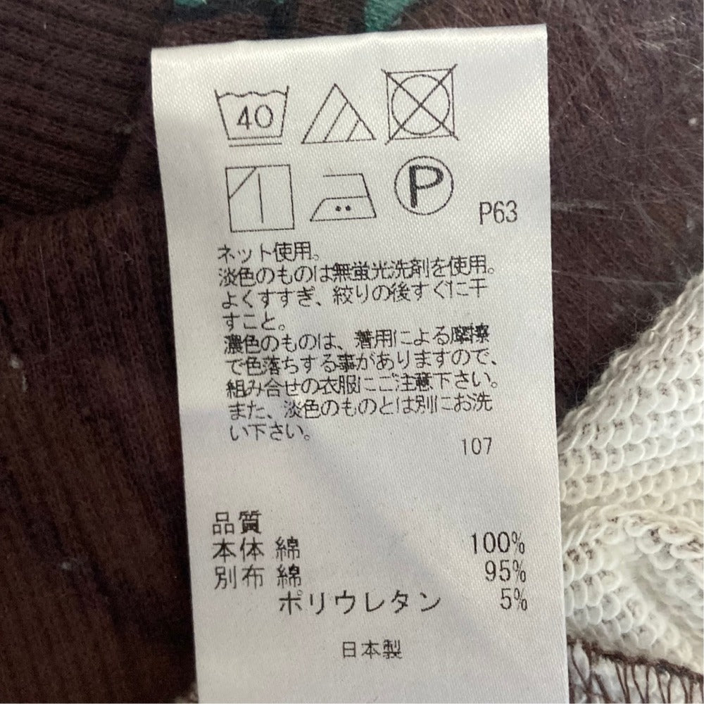 ポールスミス ペイズリープリントコットンクルーネックスウェット