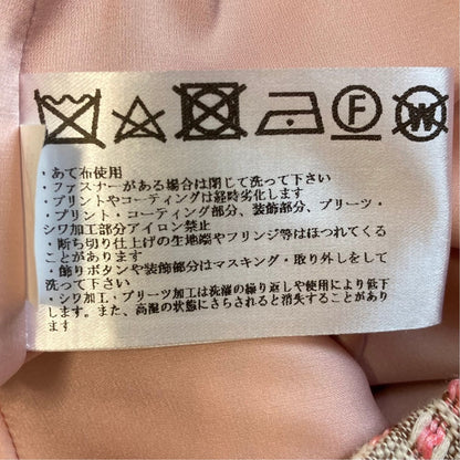 ポールカ ツイードスカート