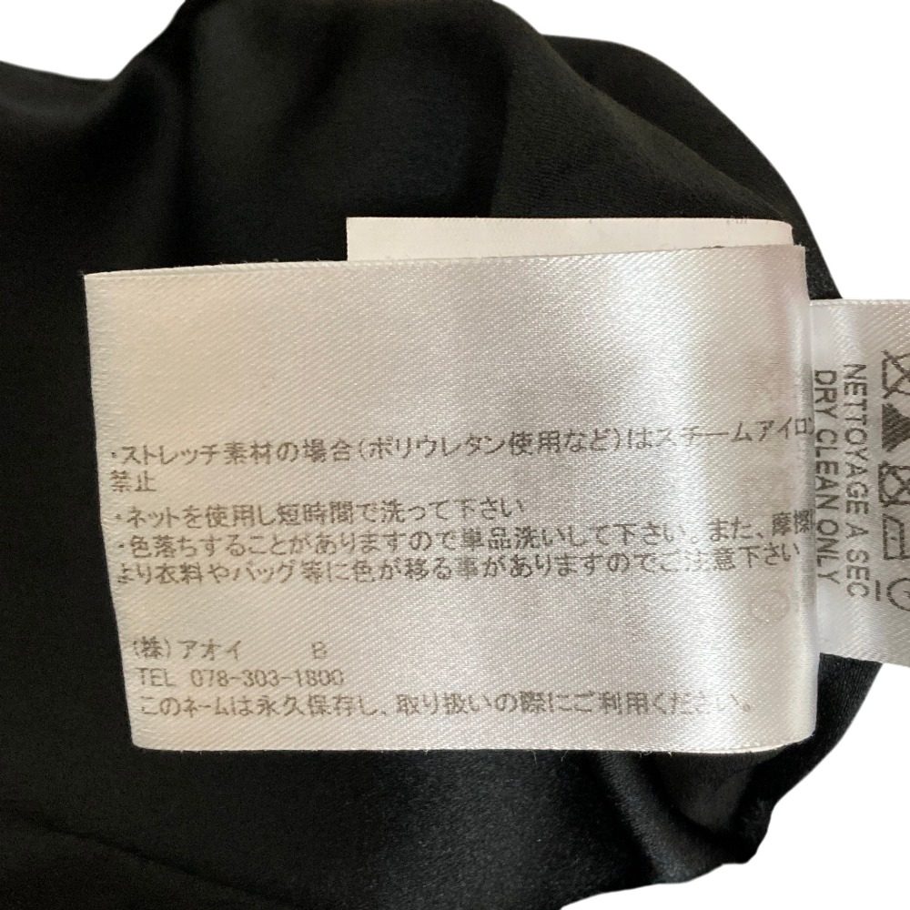 ポールカ ノースリーブツイードワンピース