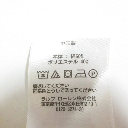ポロラルフローレン ポロベア裏起毛スウェットシャツ
