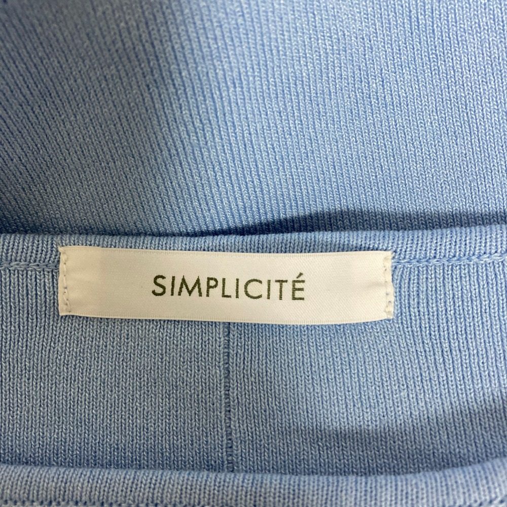 シンプリシテェニットカットソー