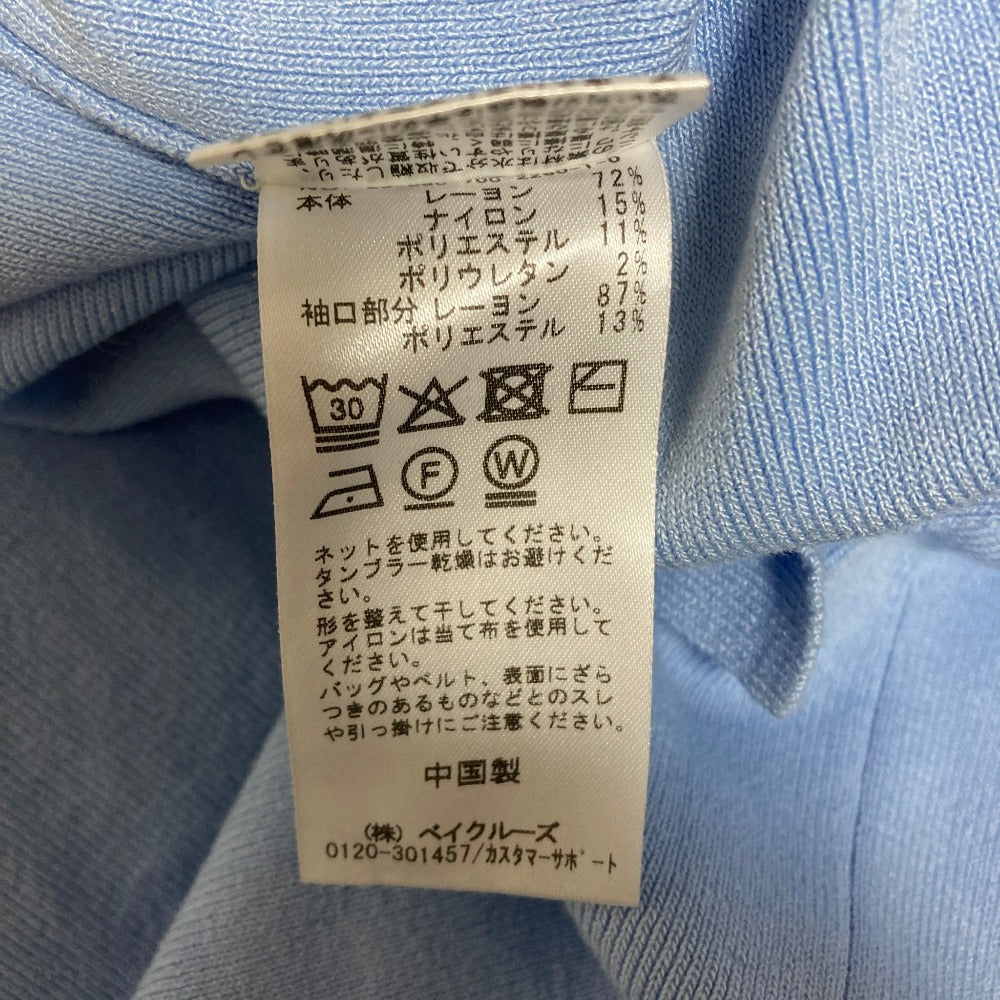 シンプリシテェニットカットソー