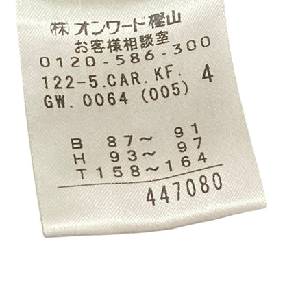 組曲 ジャケットワンピースセット