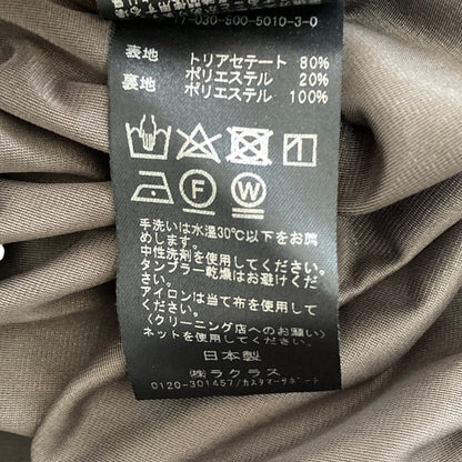 ドゥーズィエムクラス Noire BACK SATIN パンツ