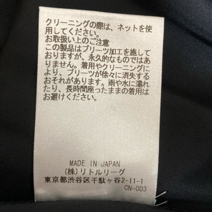 エブール シアーオーガンジープリーツスカート