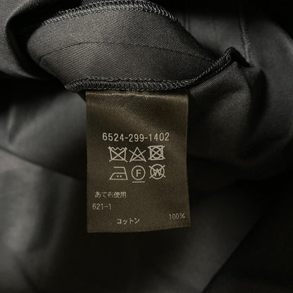 ドゥロワー コットンツイルスカート