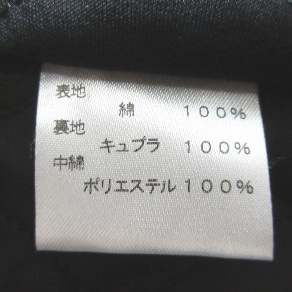 ルシアンペラフィネ ジャケット
