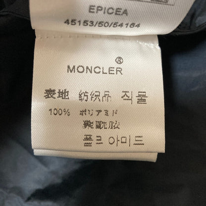 モンクレール EPICEA ナイロンジャケット