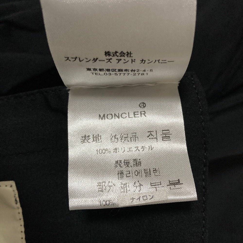 モンクレール MIRABELLE ナイロンジャケット