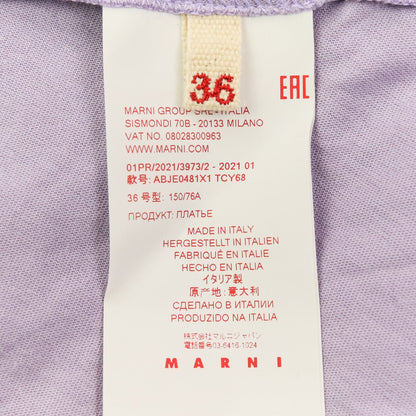 マルニ ニットワンピース