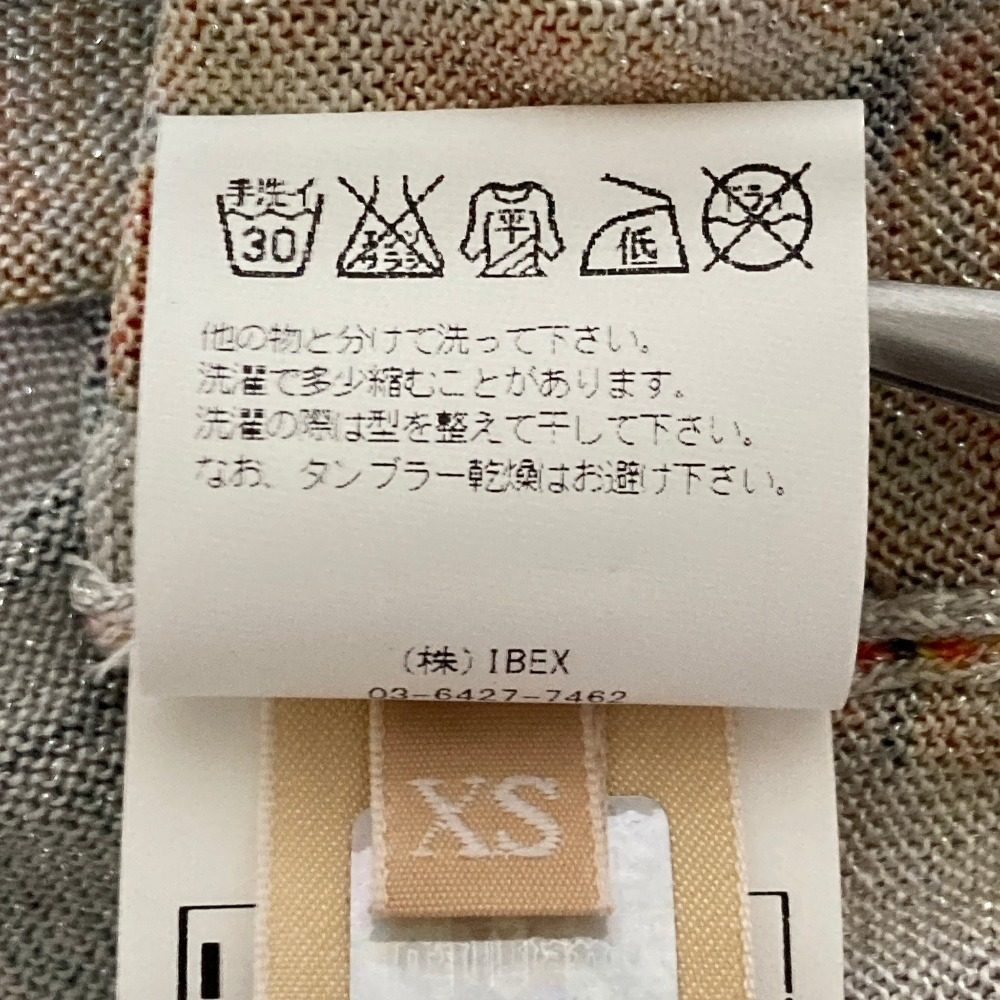 ガリアーノ ニュースペーパー ラメニット タンクトップ