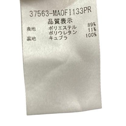 フォクシーニューヨークコレクション フリルワンピース