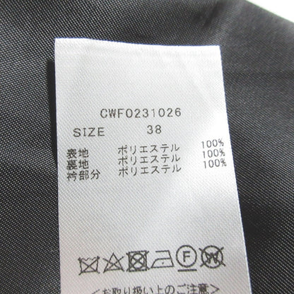 セルフォードホールドカラーフレアドレス