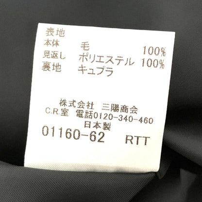 バーバリーロンドン チェック ワンピース