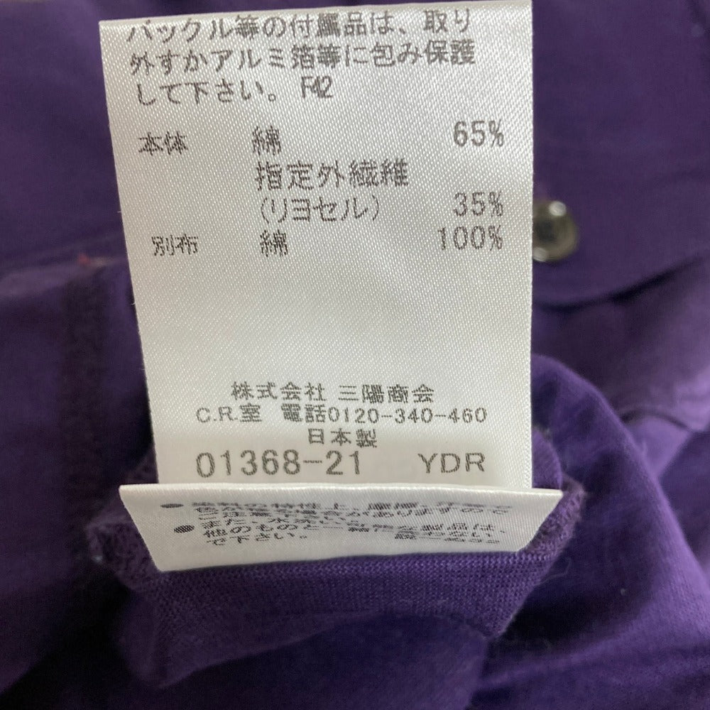 バーバリーロンドン コットン七分袖ポロシャツ