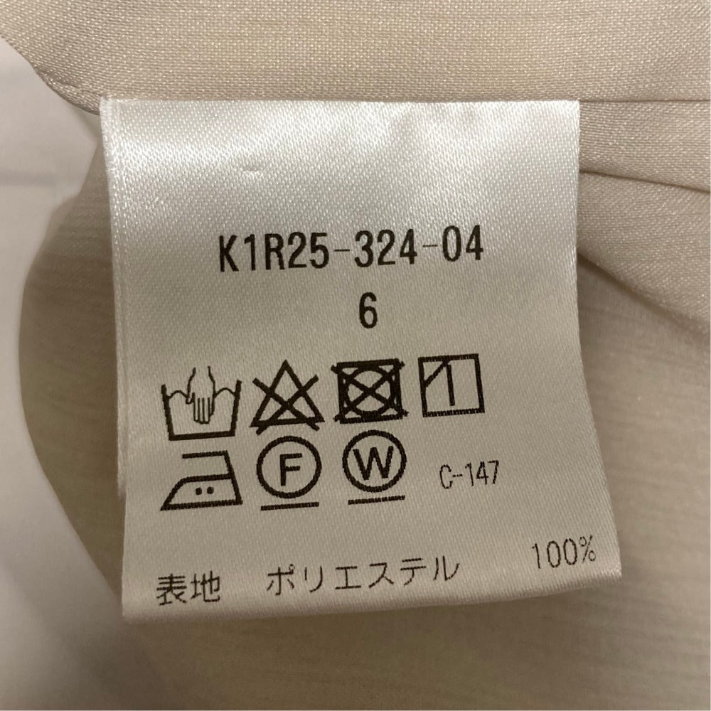 ポールスチュアート ジョーゼットワイドパンツ
