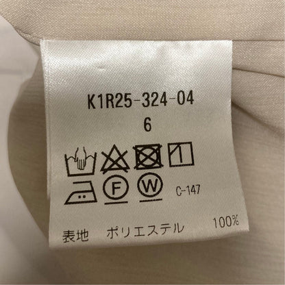 ポールスチュアート ジョーゼットワイドパンツ