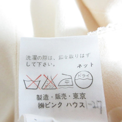 インゲボルグ リボン付きジャケットスカートセット