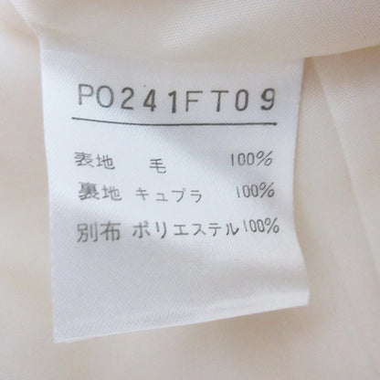 インゲボルグ リボン付きジャケットスカートセット