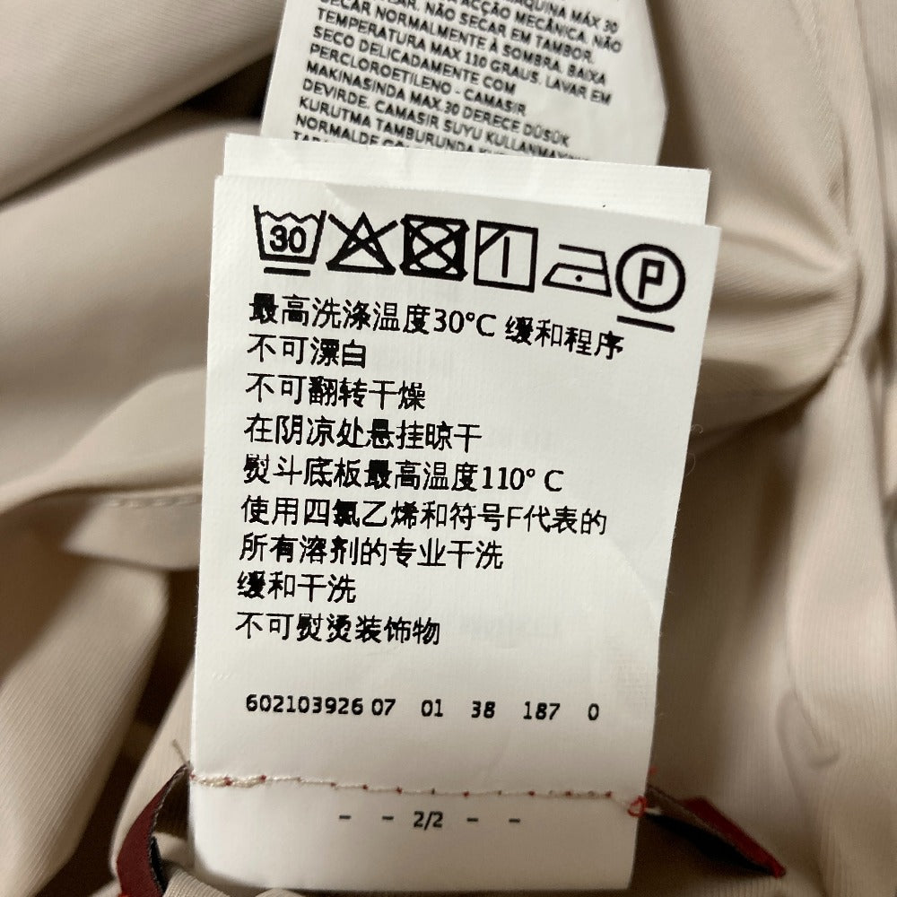 マックスマーラステュディオ リバーシブルコート