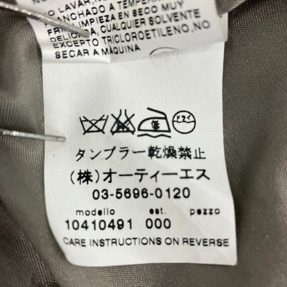 マックスマーラ ウールテーラードジャケット