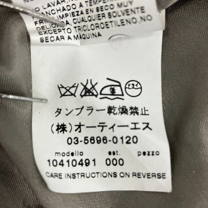 マックスマーラ ウールテーラードジャケット