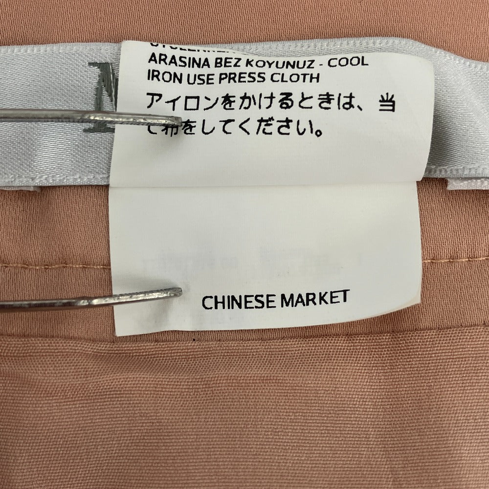 マックスマーラ プリーツロングスカート