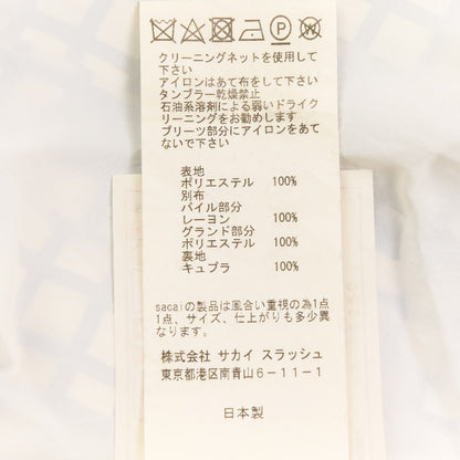 サカイ ハート柄チェックロングプリーツスカート