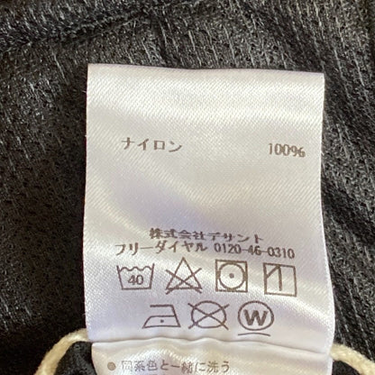 デサントddd ナイロンカーゴパンツ