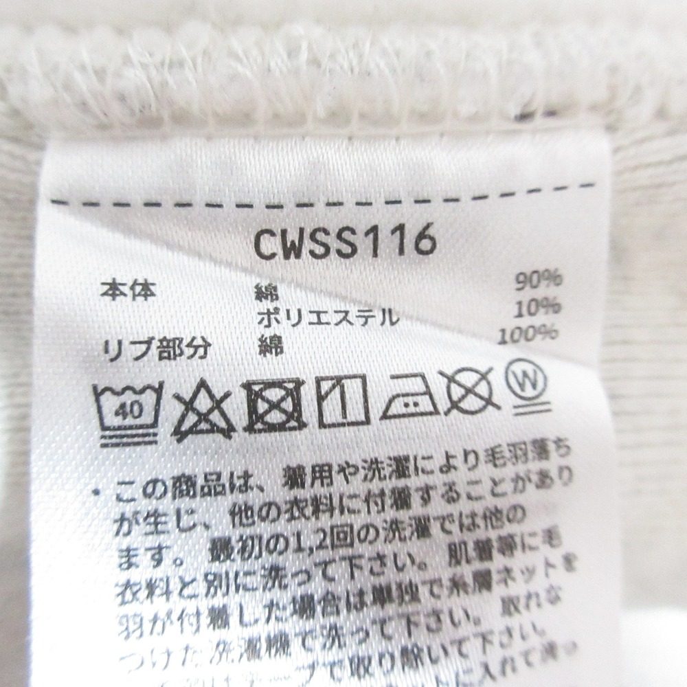 チャンピオン スナップボタンパーカー