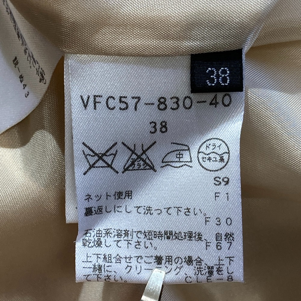コトゥージャケットスカートセット