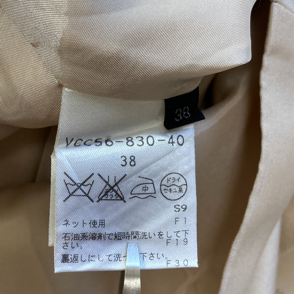 コトゥージャケットスカートセット