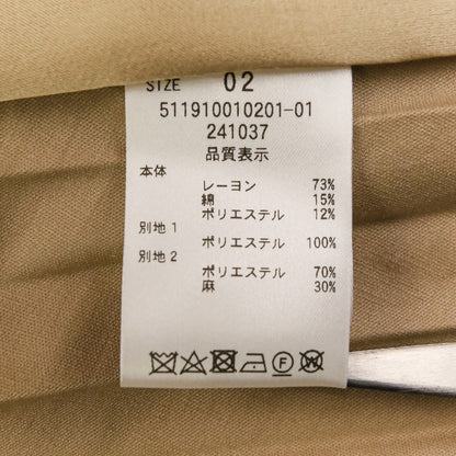 エレンディーク ツイルバックプリーツコート